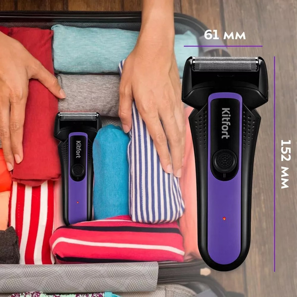 Электробритва Kitfort KT-3111