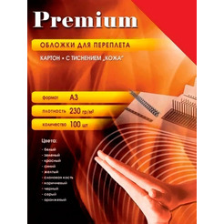 Обложки картонные Office Kit CRA300230 (текстура кожа, А3, 230 гр./м2, красные, 100 шт.)
