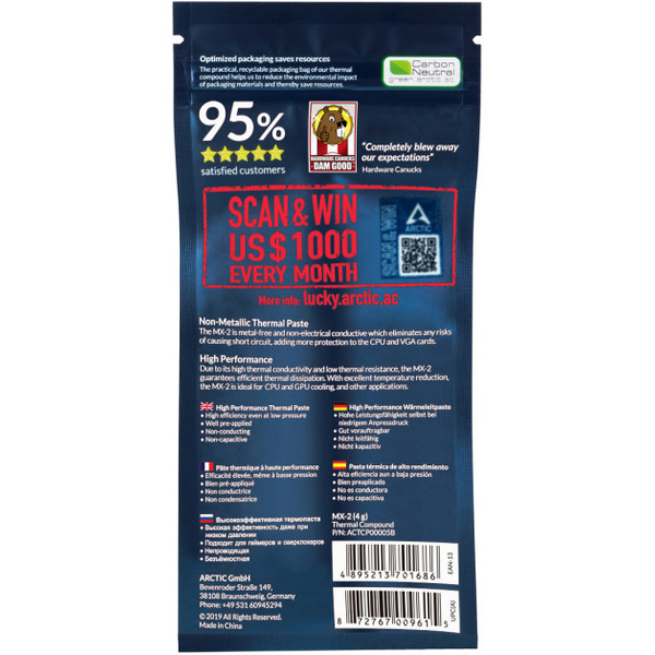 Термопаста Arctic MX-2 2019 ACTCP00005B (4 г)