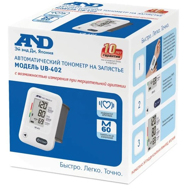 Тонометр A&D UВ-402