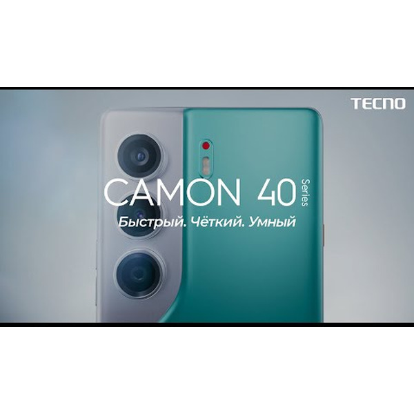 Смартфон Tecno Camon 40 8GB/128GB (зеленый)