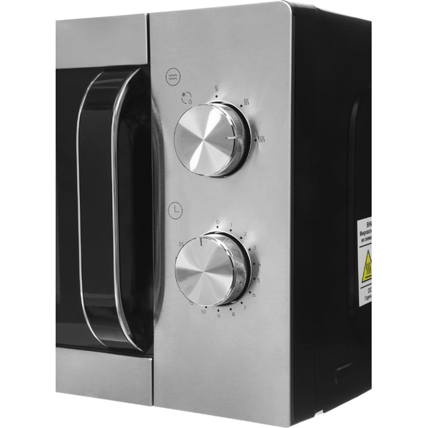 Микроволновая печь Vitek VT-MW1420