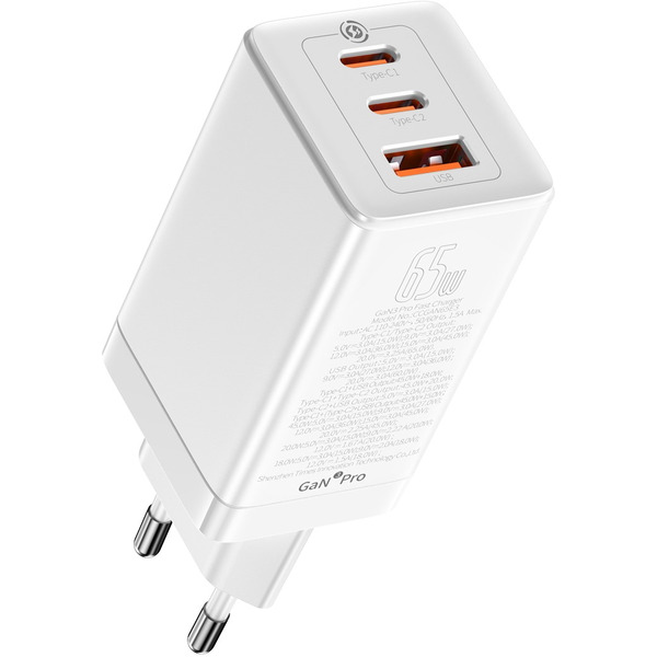Сетевое зарядное устройство Baseus GaN3 Pro Fast Charger 2C+U 65W CCGP050102 White