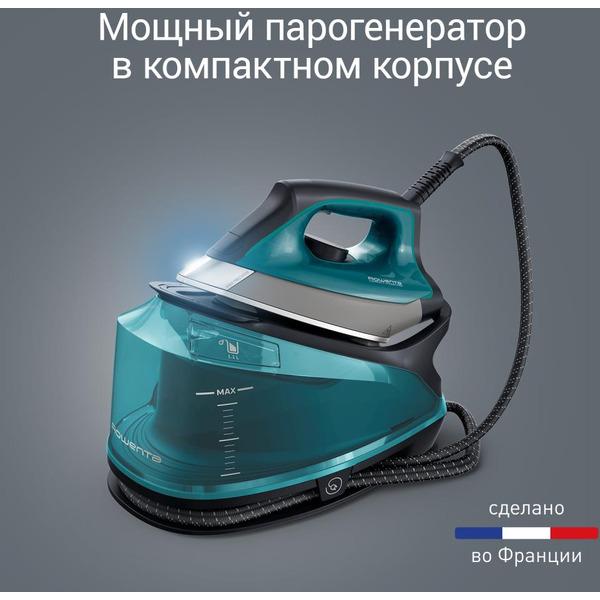 Парогенератор Rowenta Compact Steam Pro DG7623F0