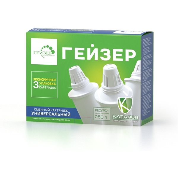 Комплект картриджей Гейзер 301 (3 шт.)