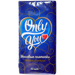 Платочки бумажные ONLY YOU 3-х слойные
