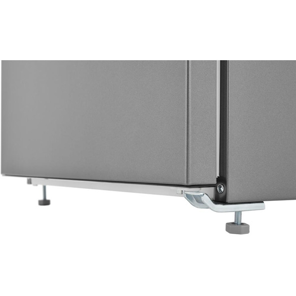 Холодильник BEKO B1RCSK251G