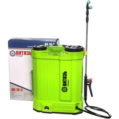 Опрыскиватель Витязь АО-16-5
