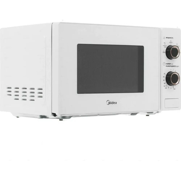 Микроволновая печь Midea MM720S220-W
