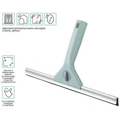 Водосгон PERFECTO LINEA KLINKO 45-232000