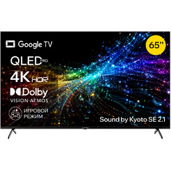 Телевизор Quantum 65U7BQ