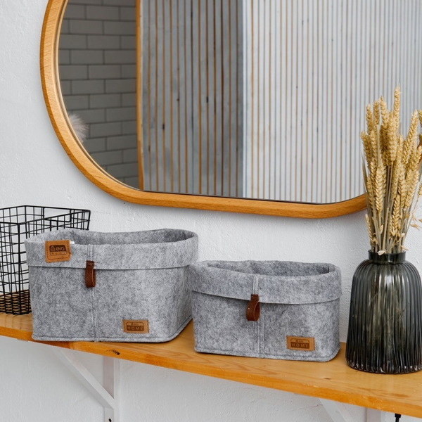 Органайзер для хранения Eva Корзинка ELEGANCE Я4705