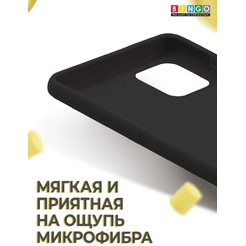 Бампер Bingo Liquid TPU для SAMSUNG Galaxy Note 10 Lite Черный