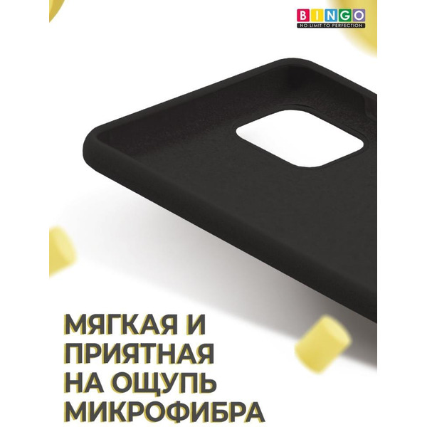 Бампер Bingo Liquid TPU для SAMSUNG Galaxy Note 10 Lite Черный