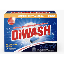 Таблетки для посудомоечной машины DiWash, 100 шт