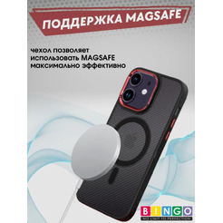 Бампер Bingo Metal Magnetic Carbon для APPLE iPhone 11 Красный