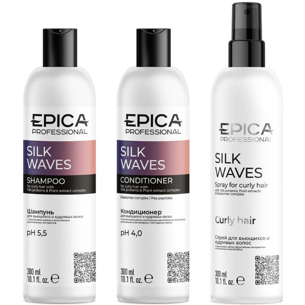 Набор EPICA Professional Silk Waves (шампунь 300мл + кондиционер 300мл + спрей 300мл)