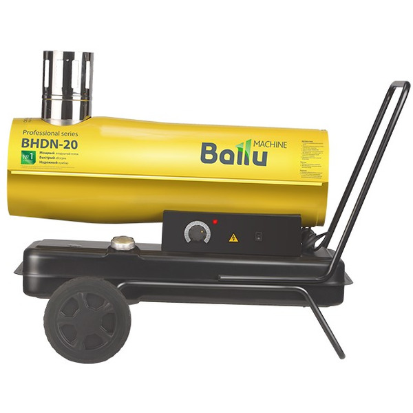 Дизельная тепловая пушка непрямого нагрева BALLU BHDN-20