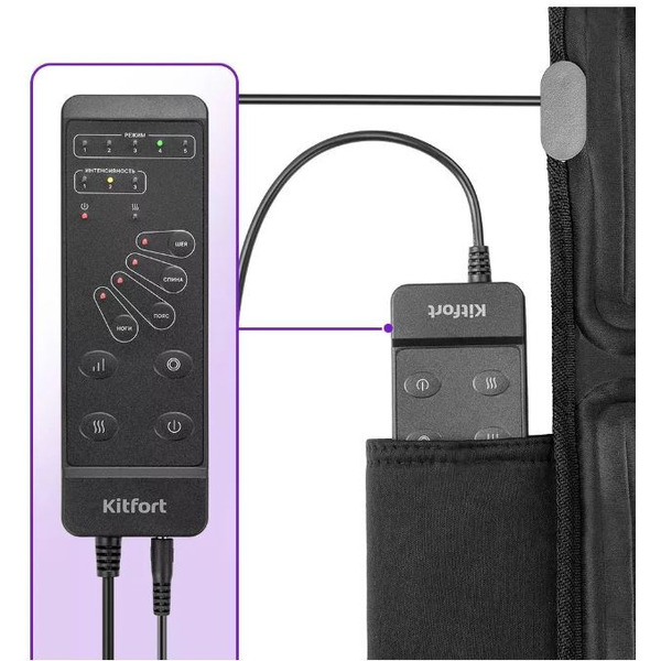 Массажер Kitfort KT-2932