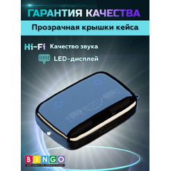 Наушники Bingo M19 Pro (черный)