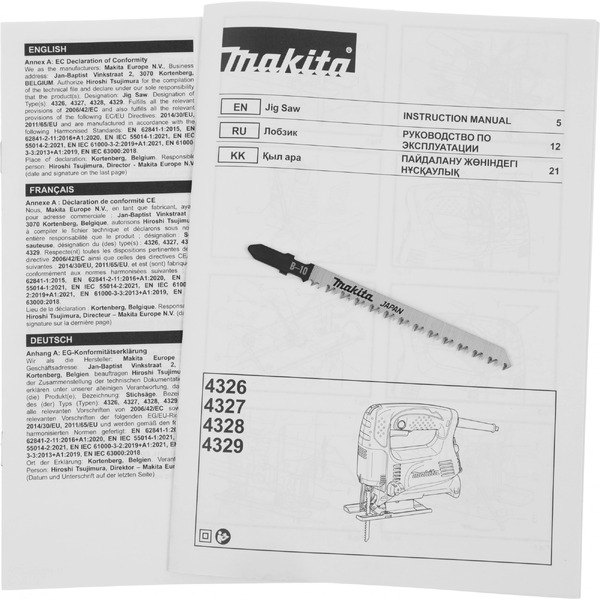 Лобзик электрический MAKITA 4326