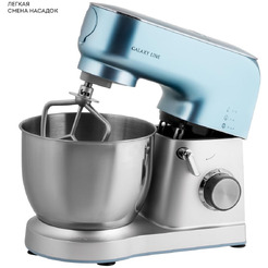 Кухонная машина Galaxy Line GL2311