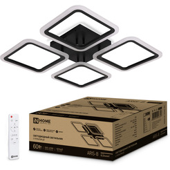 Светильник светодиодный IN HOME ELEGANT ARIS-B (4690612043357)