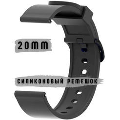 Ремешок Bingo для Amazfit Bip/GTS/GTR 42mm/Ширина 20мм Серый