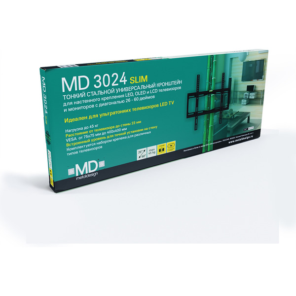 Кронштейн Metaldesign MD3024 черный
