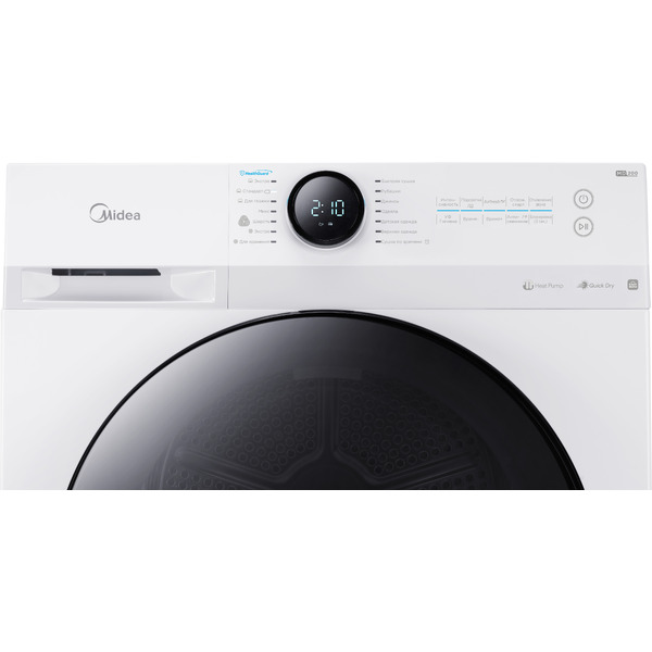 Сушильная машина Midea MD200H90W/W-RU