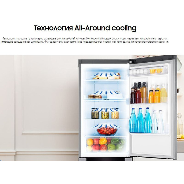 Холодильник Samsung RB30A30N0WW/WT