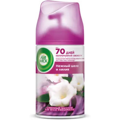 Сменный флакон AIR WICK Fresh Matic Нежность шелка и лилии 250мл 0011169310