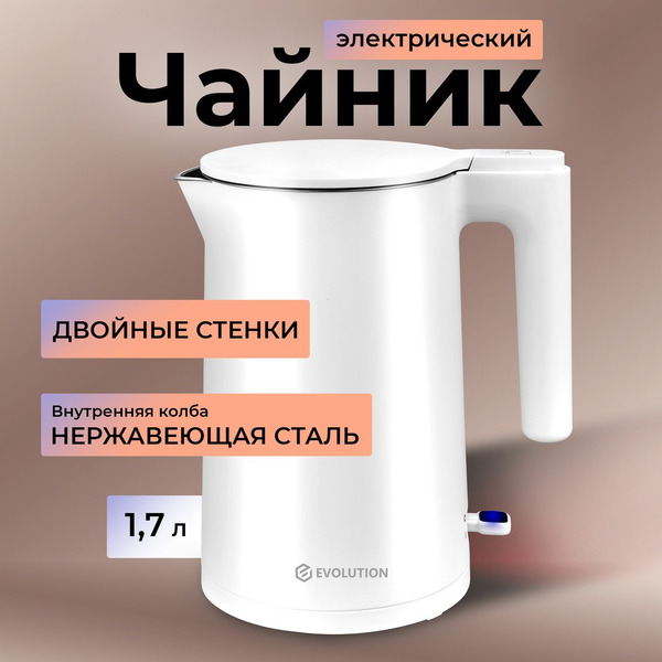 Электрический чайник Evolution KP17221 (белый)