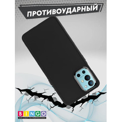 Бампер BINGO Metal для ONEPLUS 9R/8T черный