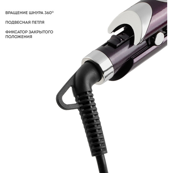 Стайлер Galaxy LINE GL4649