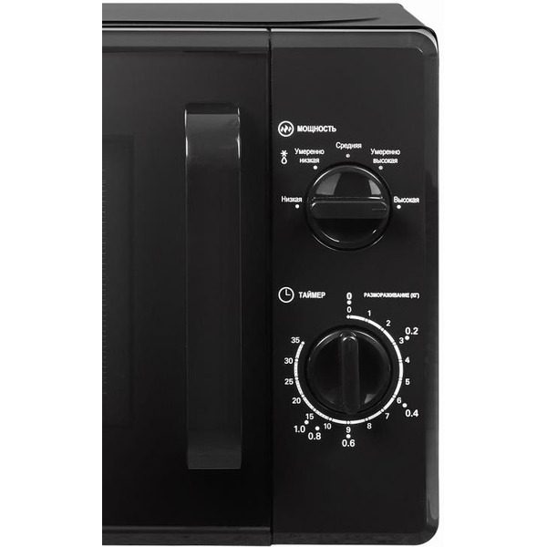 Печь микроволновая бытовая Home HMM207DB