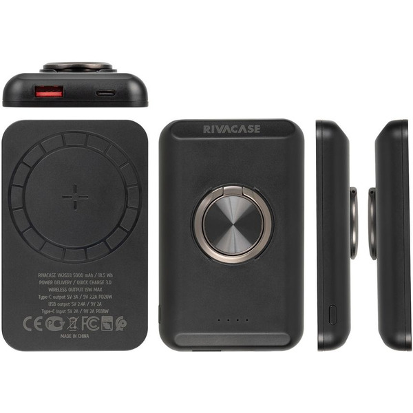 Внешний аккумулятор RIVACASE VA2603 Magsafe (5000mAh)