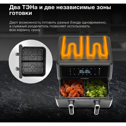Аэрогриль Hyundai HYF-9089 (черный)