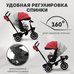 Беговел-велосипед Bubago Dragon BG 161-2 (черный/красный)