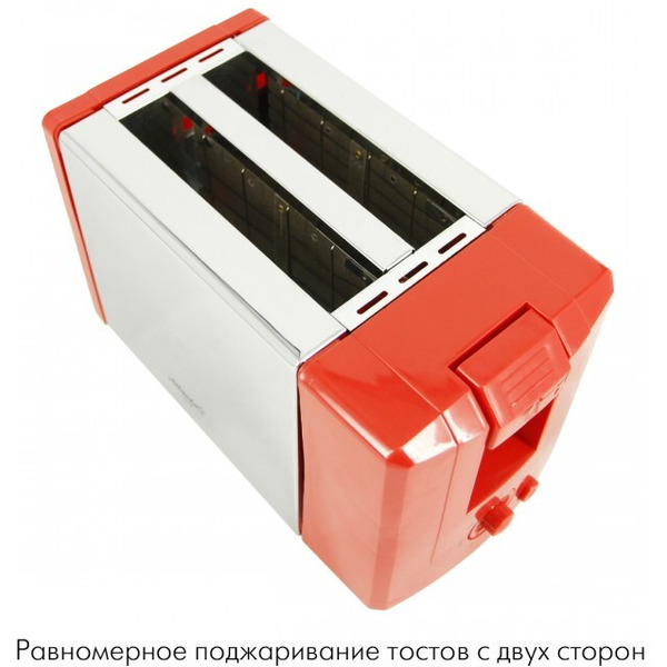 Тостер Atlanta ATH-1031 (красный)