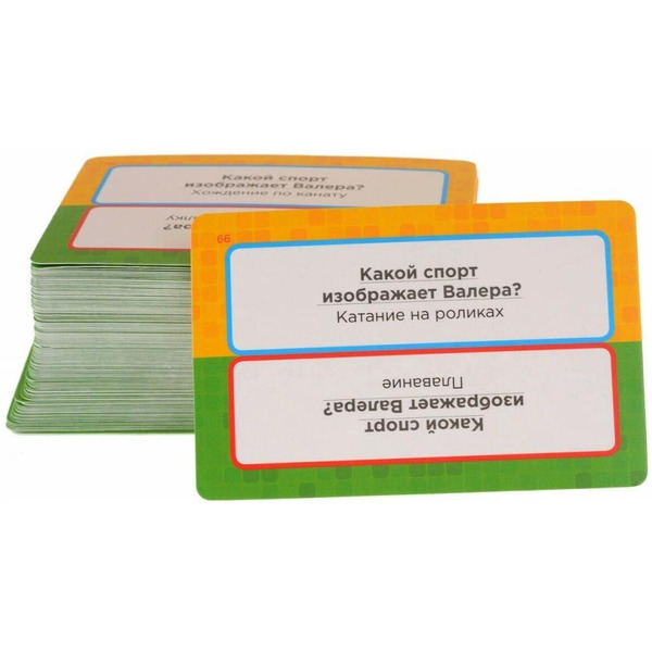 Настольная игра Magellan Время Валеры MAG113552