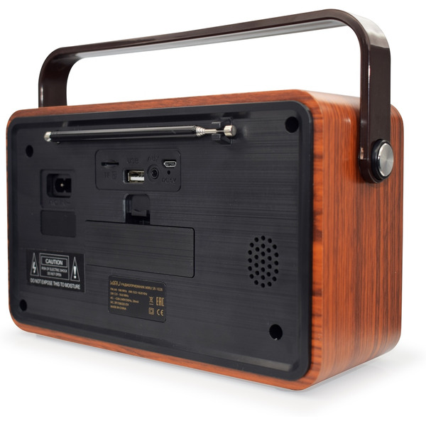 Радиоприемник Miru SR-1028