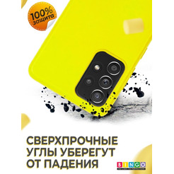 Бампер Bingo Liquid TPU для SAMSUNG Galaxy A72 Желтый