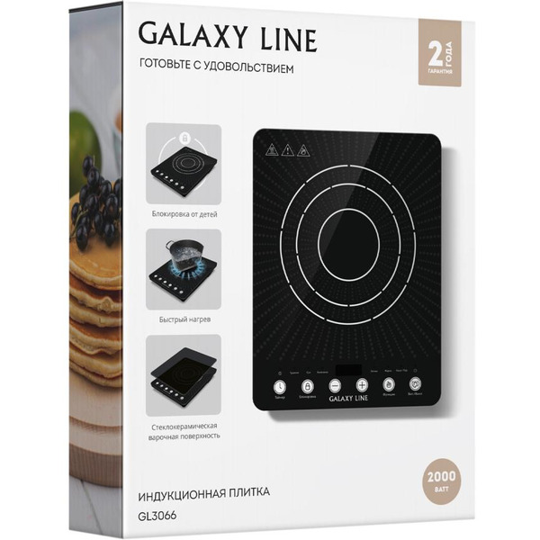 Индукционная плитка Galaxy Line GL 3066