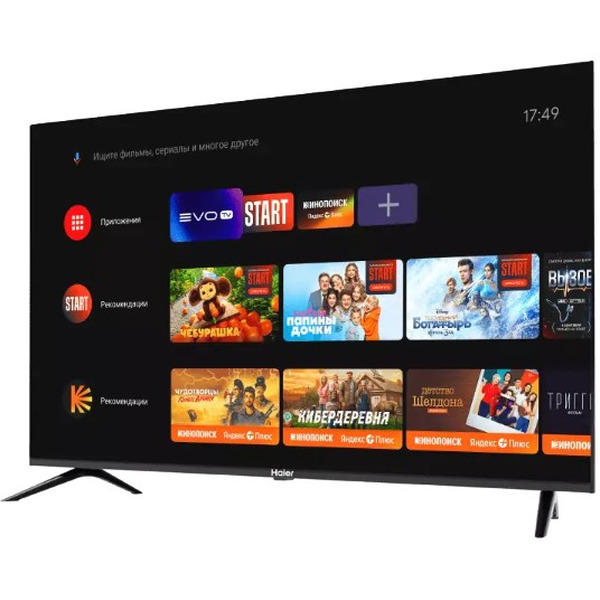 Телевизор Haier 43 LED S2