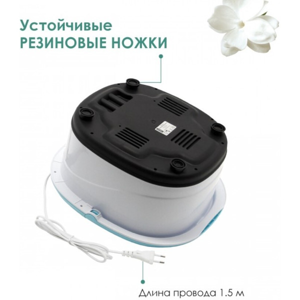 Гидромассажная ванночка для ног Atlanta ATH-6414 (green)