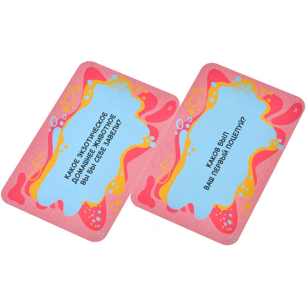 Настольная игра Магеллан Правдец MAG119891