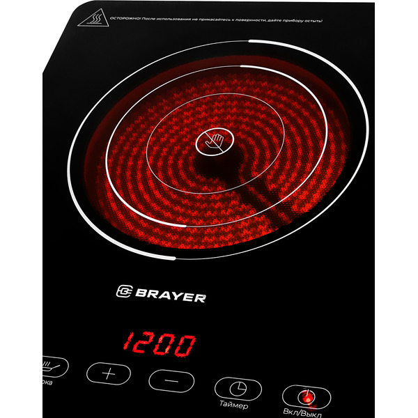 Настольная плита Brayer BR2810