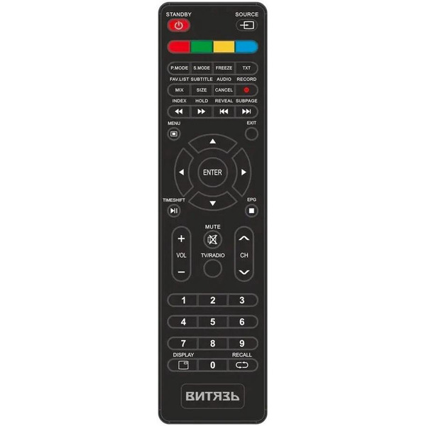 Телевизор Витязь D24HN01BF