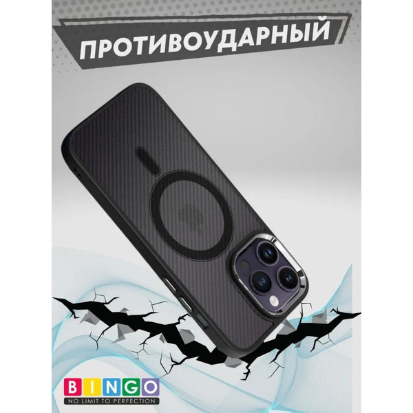 Бампер Bingo Metal Magnetic Carbon для APPLE iPhone 13 Pro Max Черный